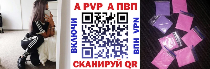 НБОМе Томилино