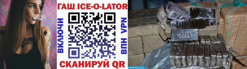 Наркотические вещества Томилино Гашиш  Кокаин  Меф мяу мяу  Псилоцибиновые грибы  Канабис  СОЛЬ 