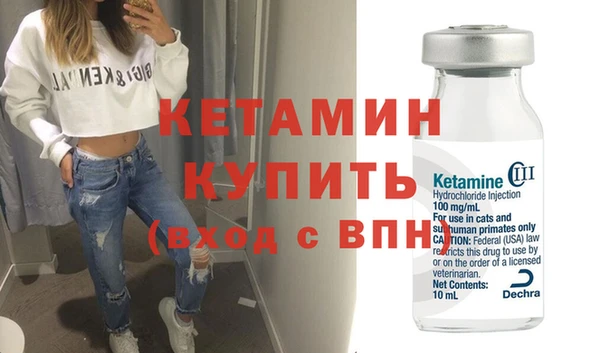 гашик Михайлов