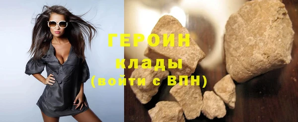 гашик Михайлов