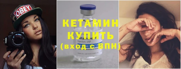 гашик Михайлов