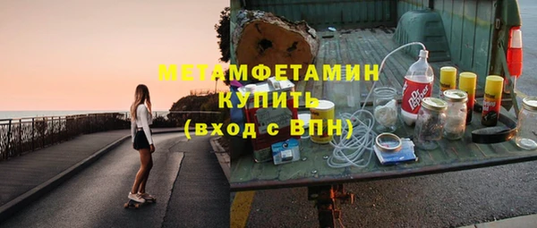 гашик Михайлов